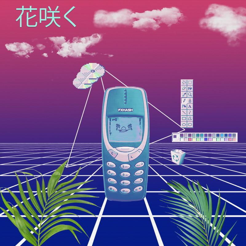 V A P O R W A V E DREAMING AGAIN #98 static token preview
