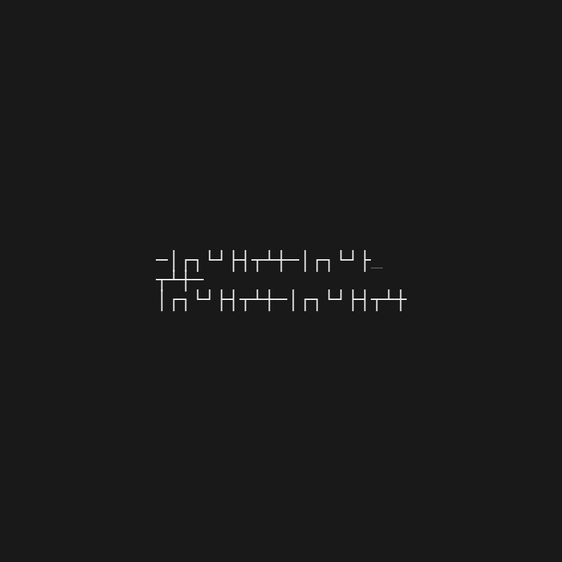 THE FORGOTTEN ASCIIBETICALS #4 static token preview