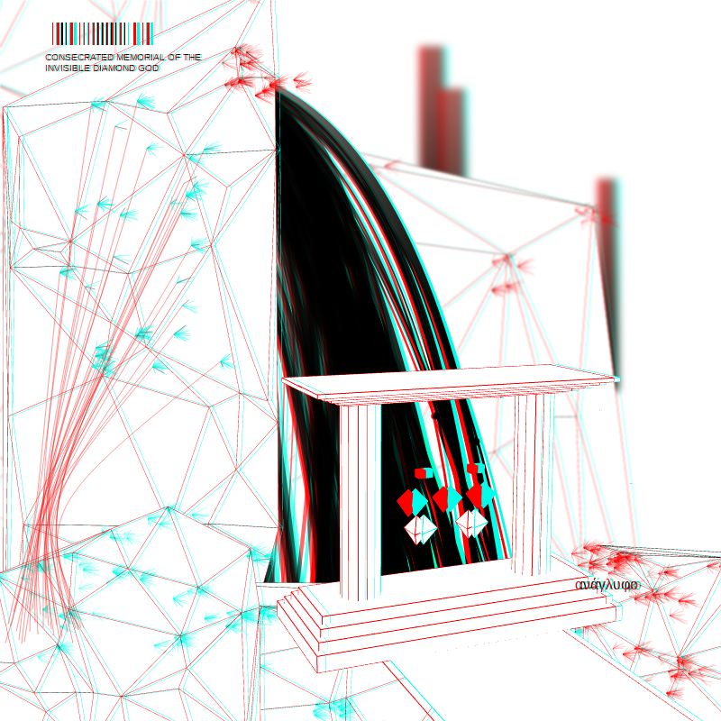 anaglyphic - Sanctuary #19 static token preview