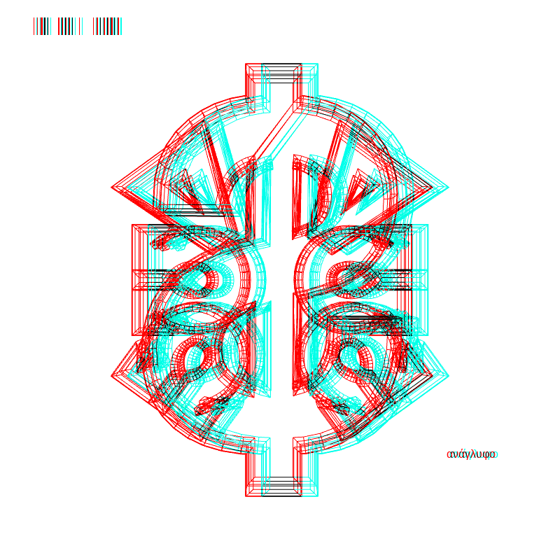 anaglyph - CRYPTO EMBLEM _1 #6 static token preview