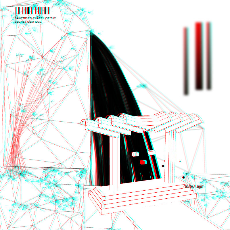anaglyphic - Sanctuary #2 static token preview