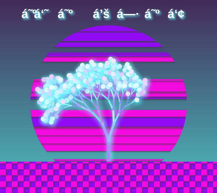 Vaporwave poster generator #23 static token preview