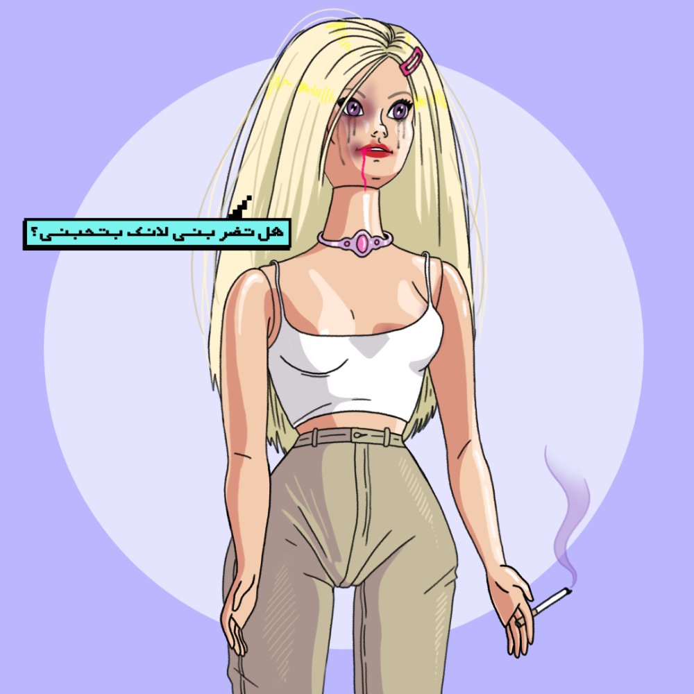 Barbarella Dollington #6 static token preview