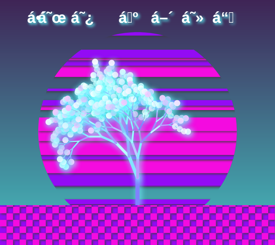 Vaporwave poster generator #5 static token preview