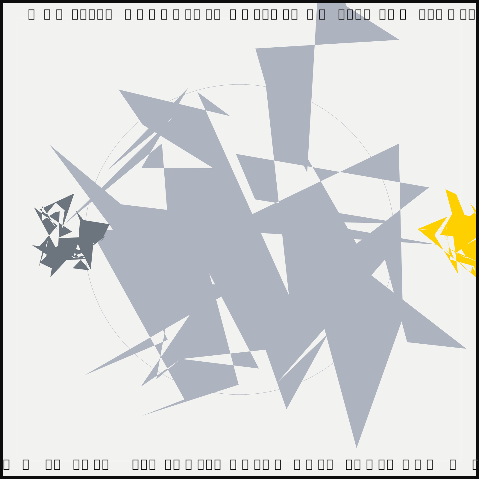 Explorers of Space, Time, and Probability #12 static token preview