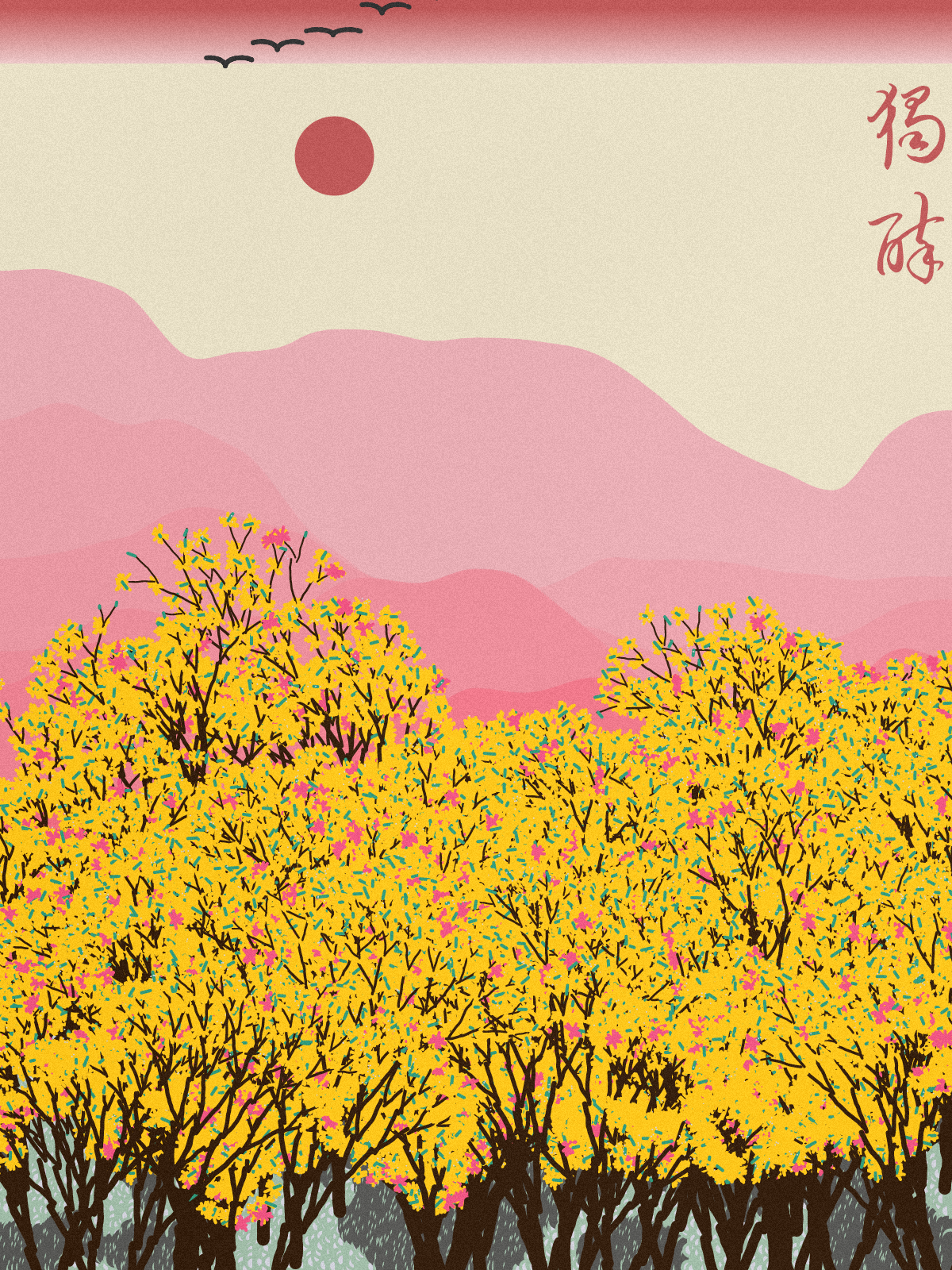 Spring in the mountain #9 static token preview