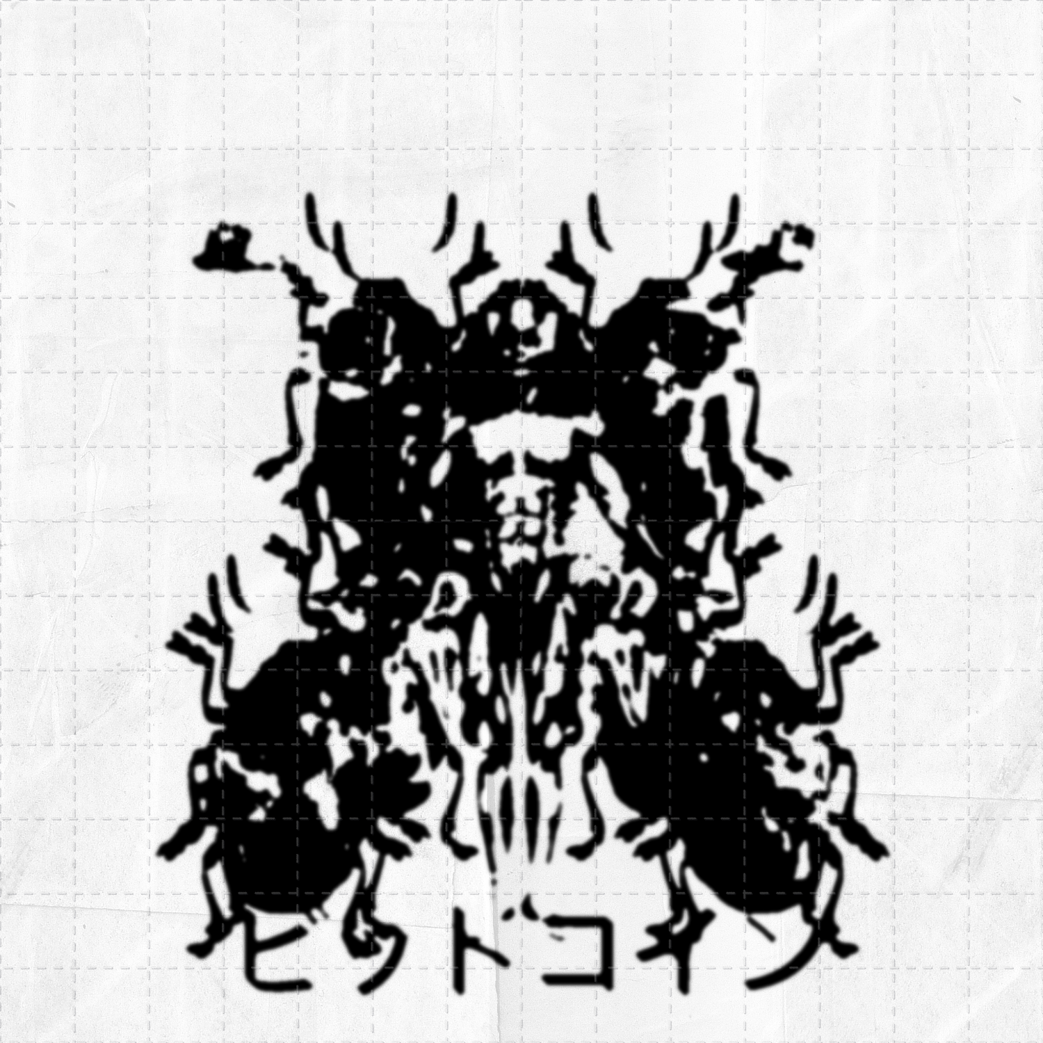 Rorschach collage #23 static token preview