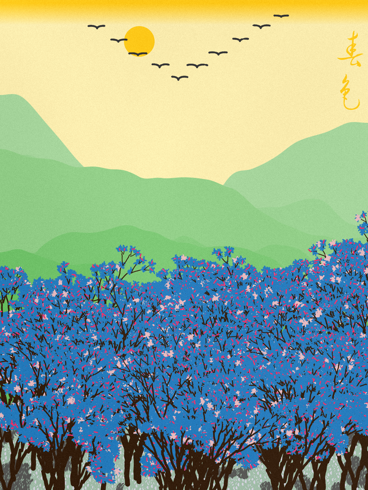 Spring in the mountain #18 static token preview