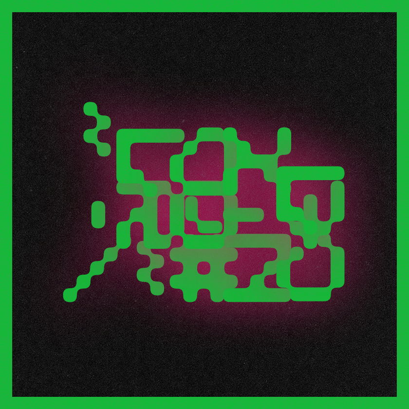 jngl_tag_012 #16 static token preview