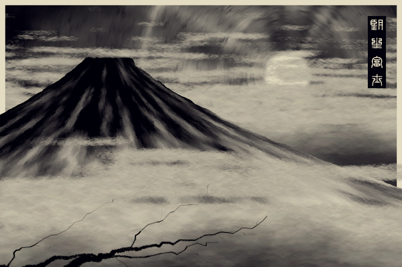 Fuji #21 static token preview