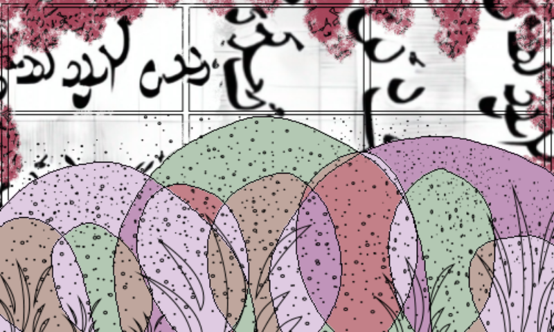 Rumi Poems #18 static token preview