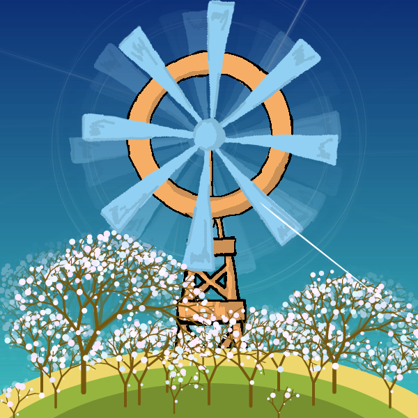 Tree Desiring Calm but Wind Restless #16 static token preview