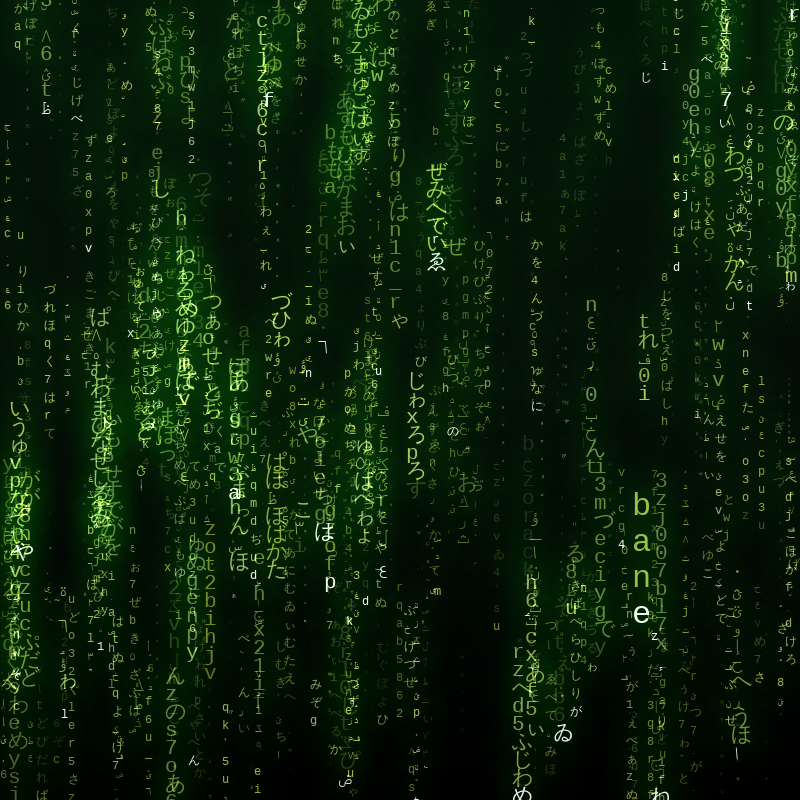 Enter the Matrix #3 static token preview
