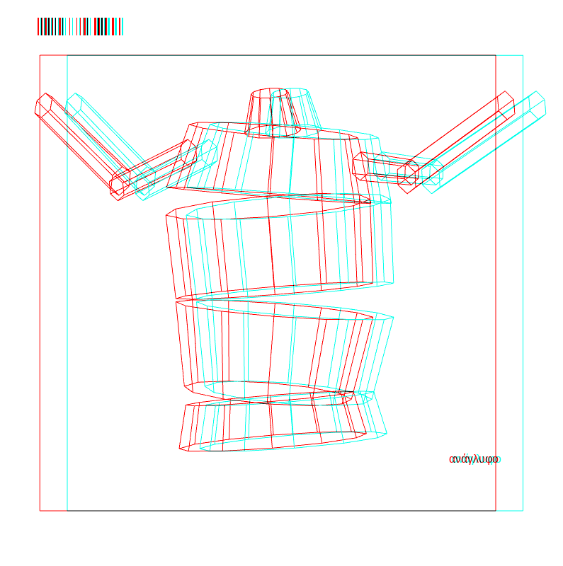 anaglyphic - Dancing Automaton #5 static token preview