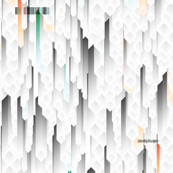 anaglyphic - Stalactites #15 static token preview