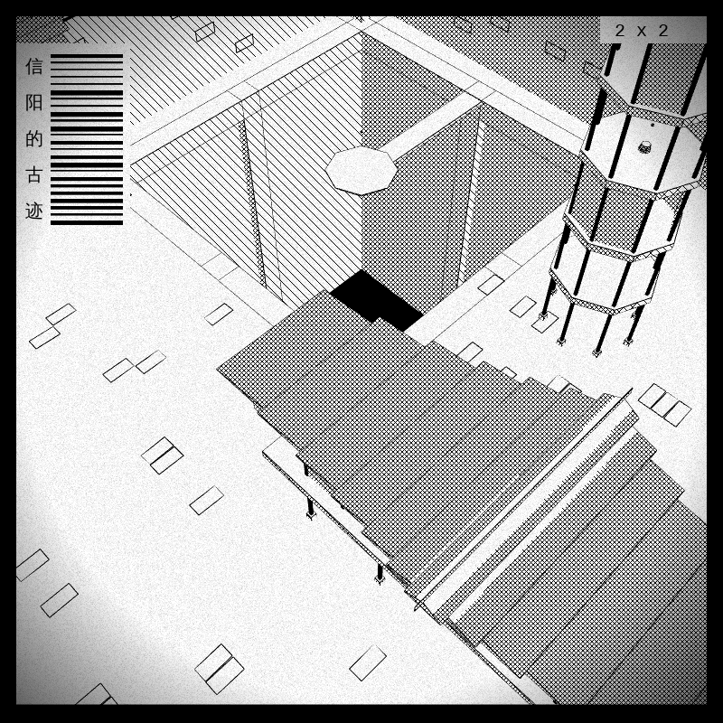 anaverse - Forbidden cities #14 static token preview