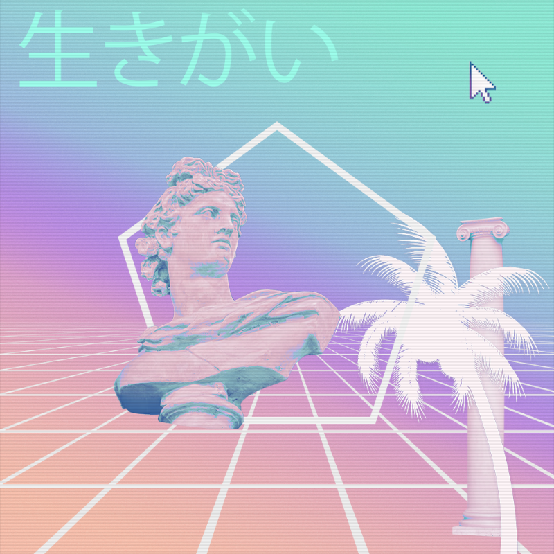 V A P O R W A V E DREAM GENERATOR #20 static token preview