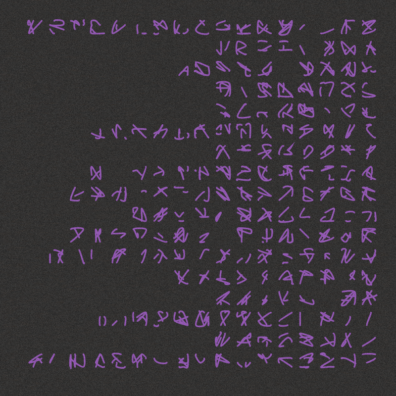 Asemic writing #1 static token preview