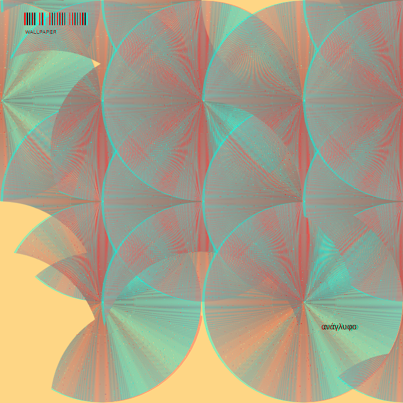 anaglyphic - Disk Wallpaper #5 static token preview