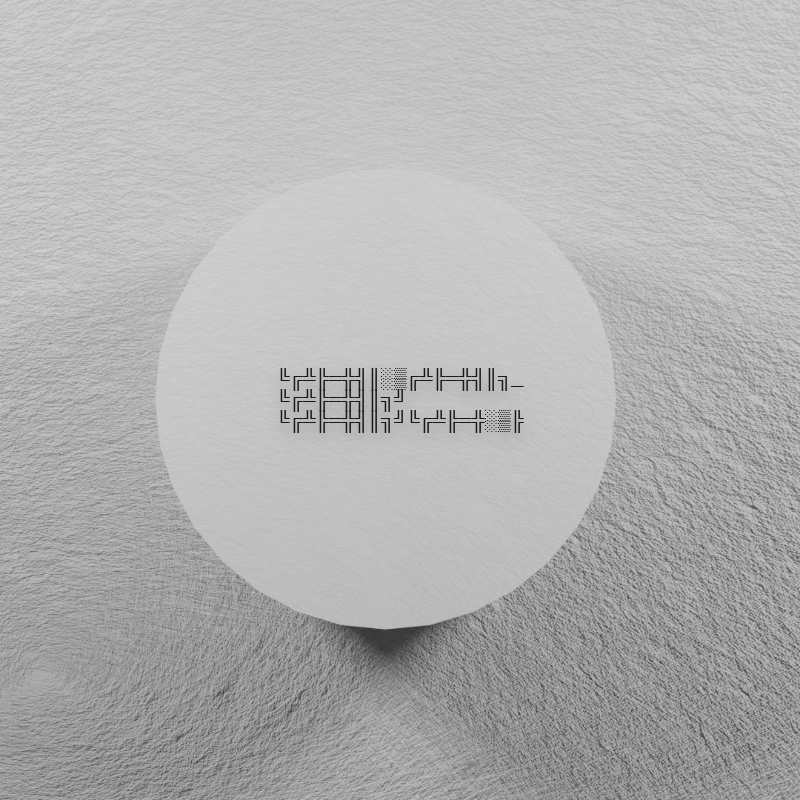 THE FORGOTTEN ASCIIBETICALS #2 #4 static token preview