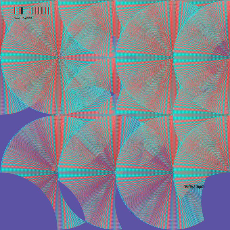 anaglyphic - Disk Wallpaper #10 static token preview