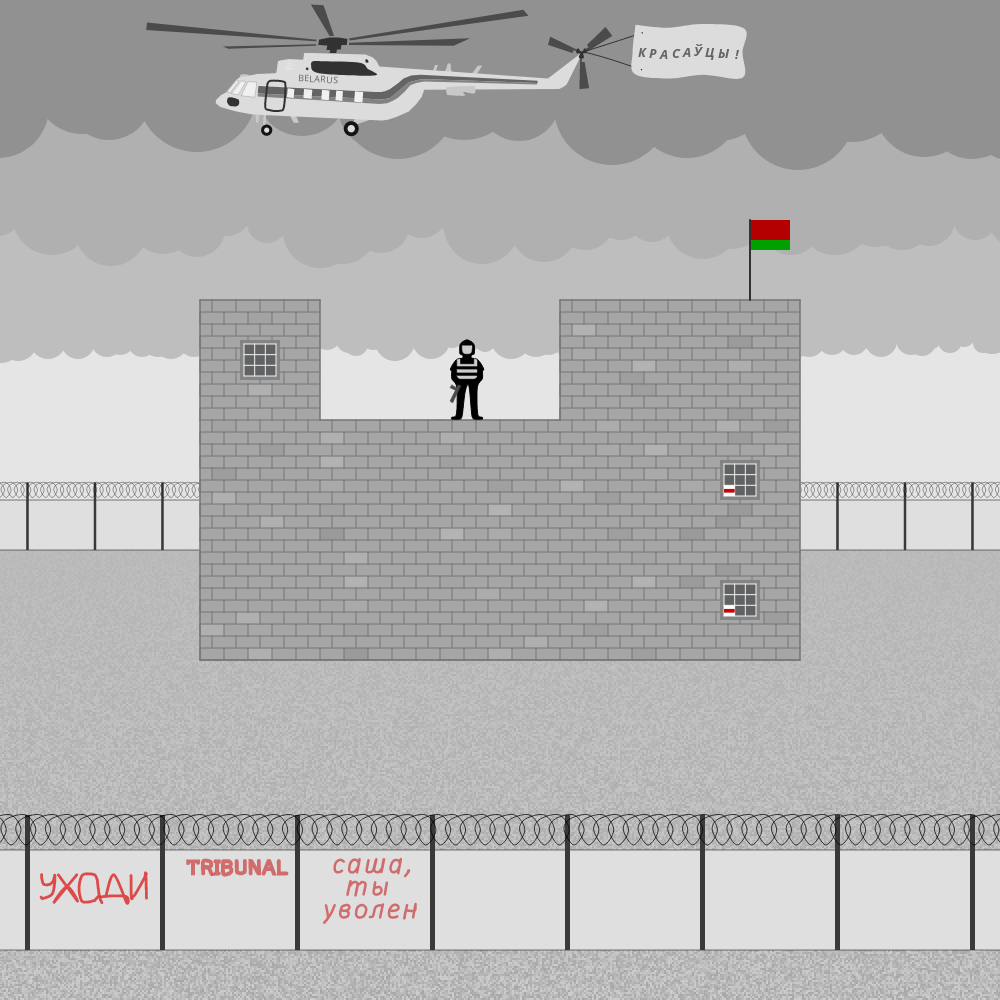 Belarusian prison #2 static token preview