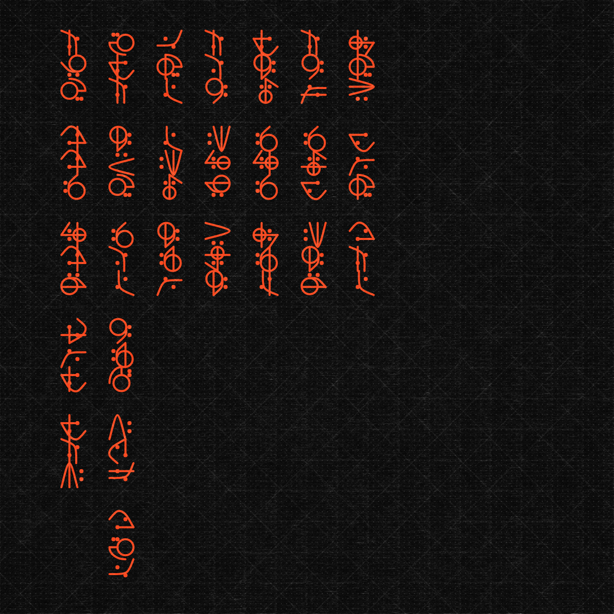 Asemic Morphemes #19 static token preview