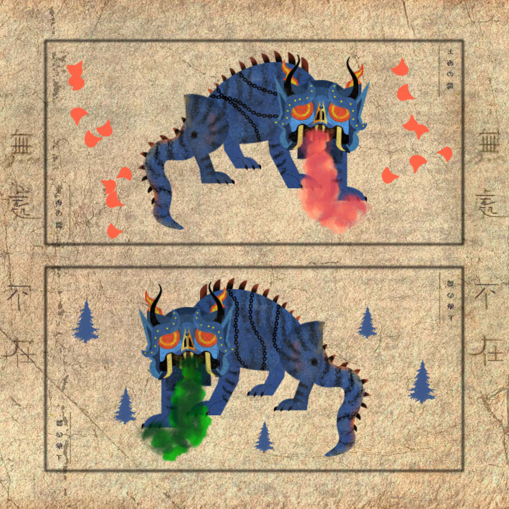 Dragon Scroll #7 static token preview