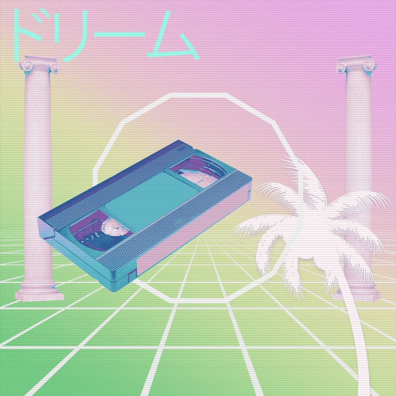 V A P O R W A V E DREAM GENERATOR #86 static token preview