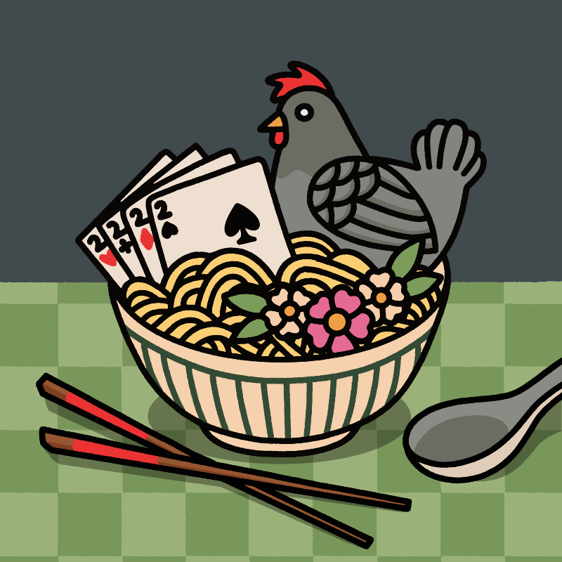 yummi_ramen #16 static token preview