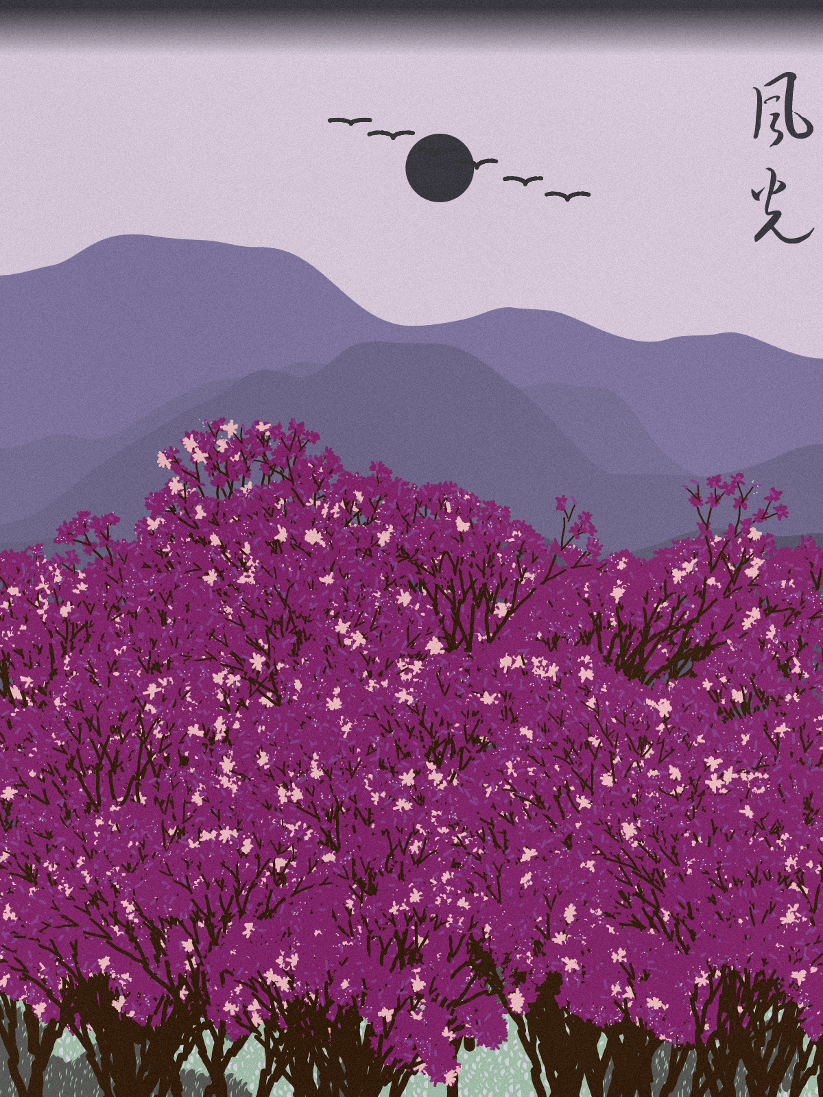 Spring in the mountain #23 static token preview