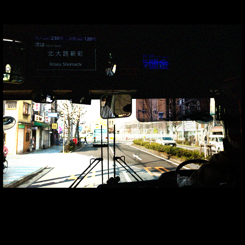Errors III // Tokyo RoundTrip #16 static token preview
