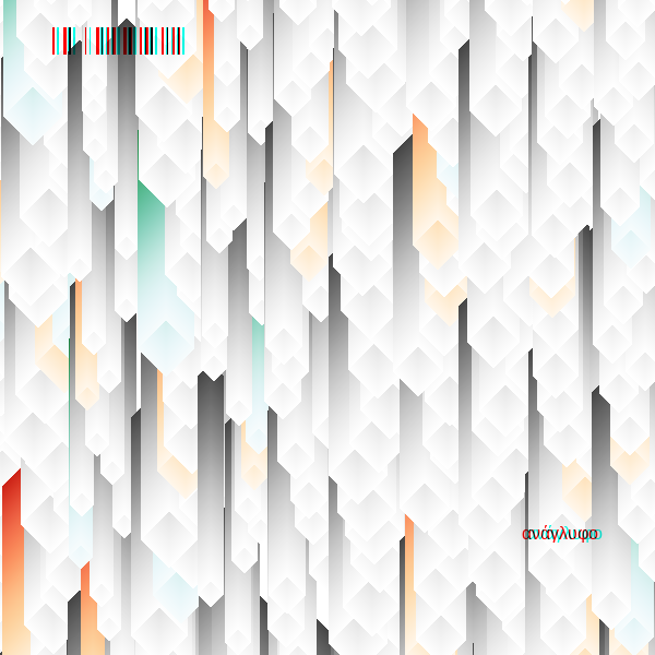 anaglyphic - Stalactites #75 static token preview