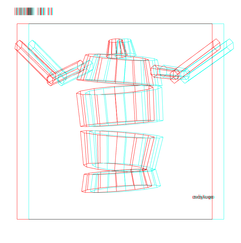 anaglyphic - Dancing Automaton #9 static token preview