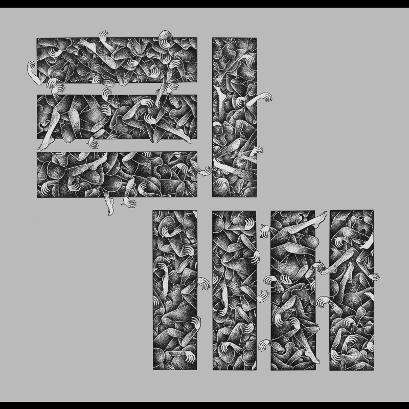 Human Tetris #10 static token preview