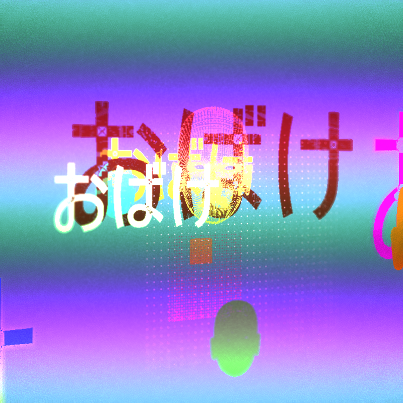 おばけ{ghost} #4 static token preview