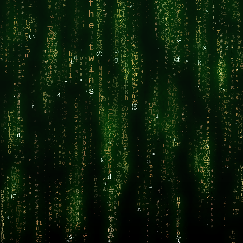 Enter the Matrix #6 static token preview