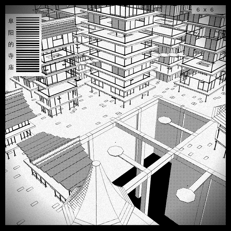 anaverse - Forbidden cities #11 static token preview