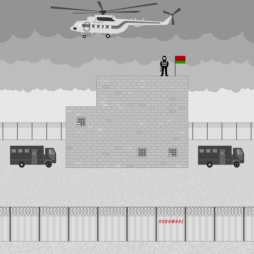 Belarusian prison #16 static token preview