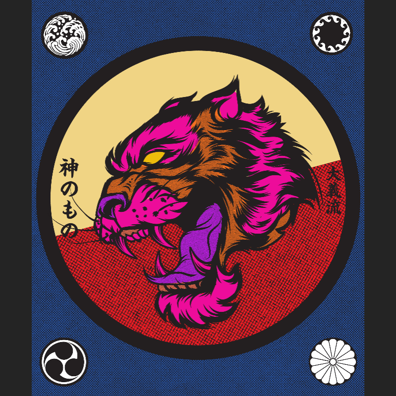 Big Tiger Soul #13 static token preview