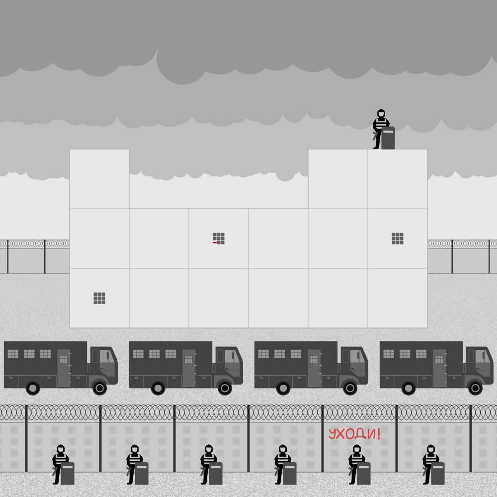 Belarusian prison #9 static token preview