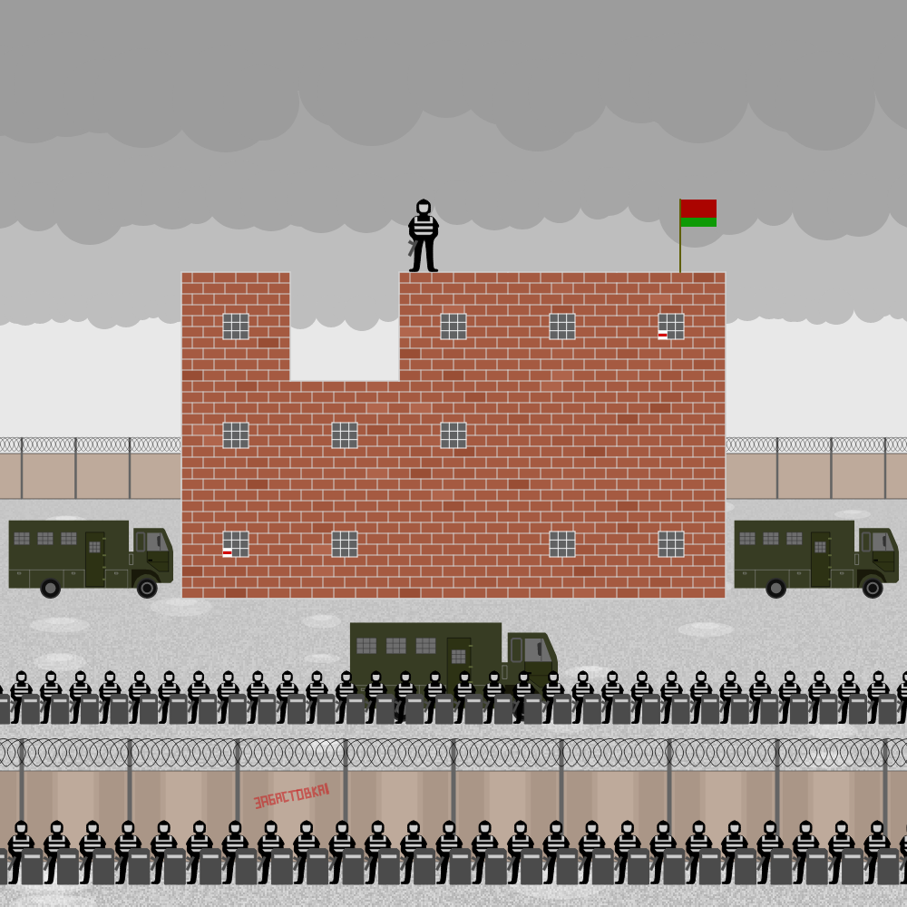 Belarusian prison #25 static token preview