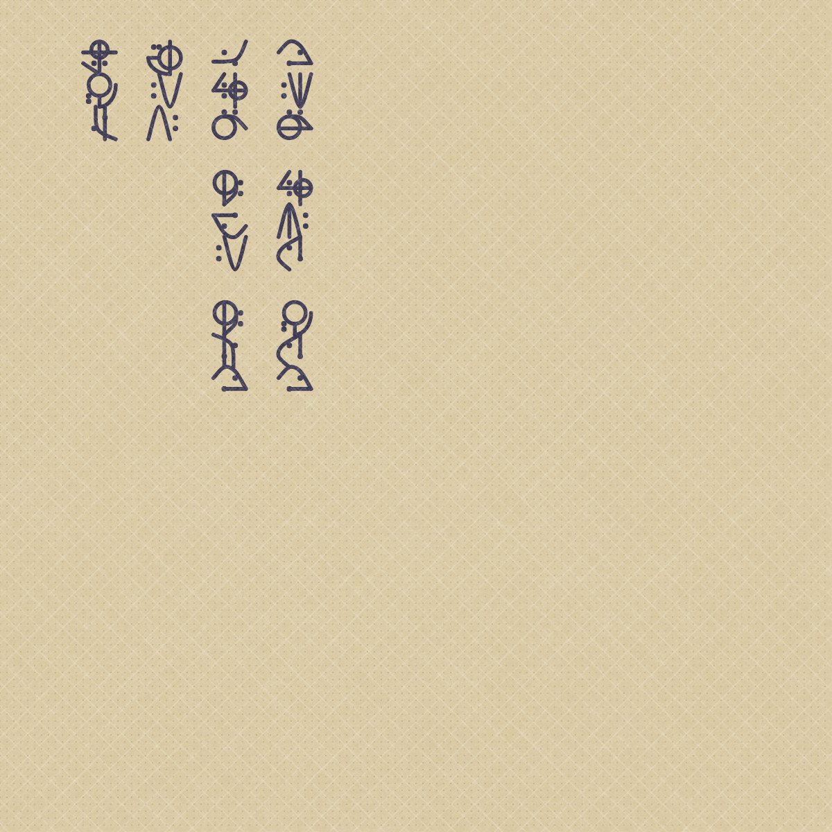 Asemic Morphemes #11 static token preview