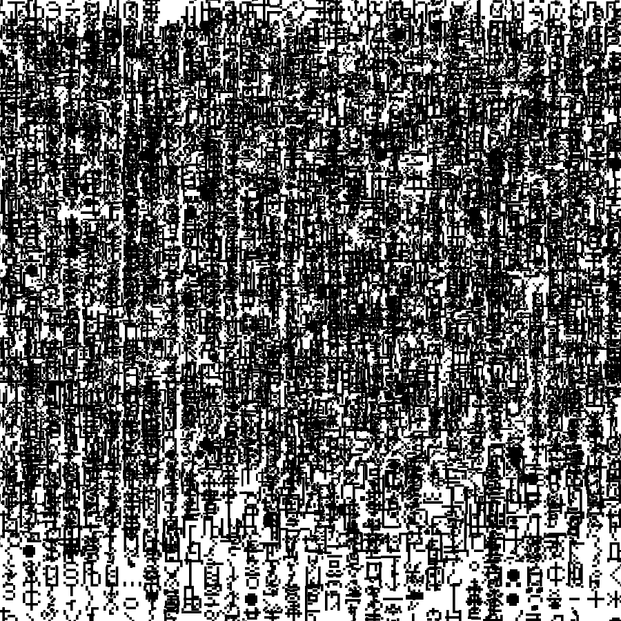 :=< #12 static token preview