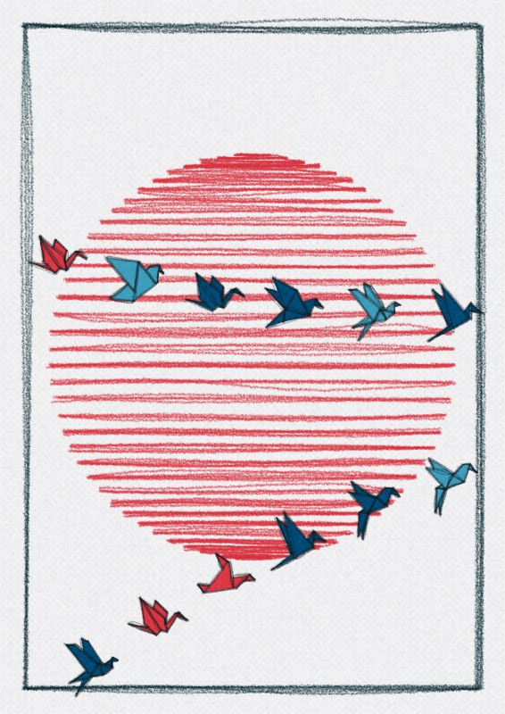 Paper Planes #17 static token preview