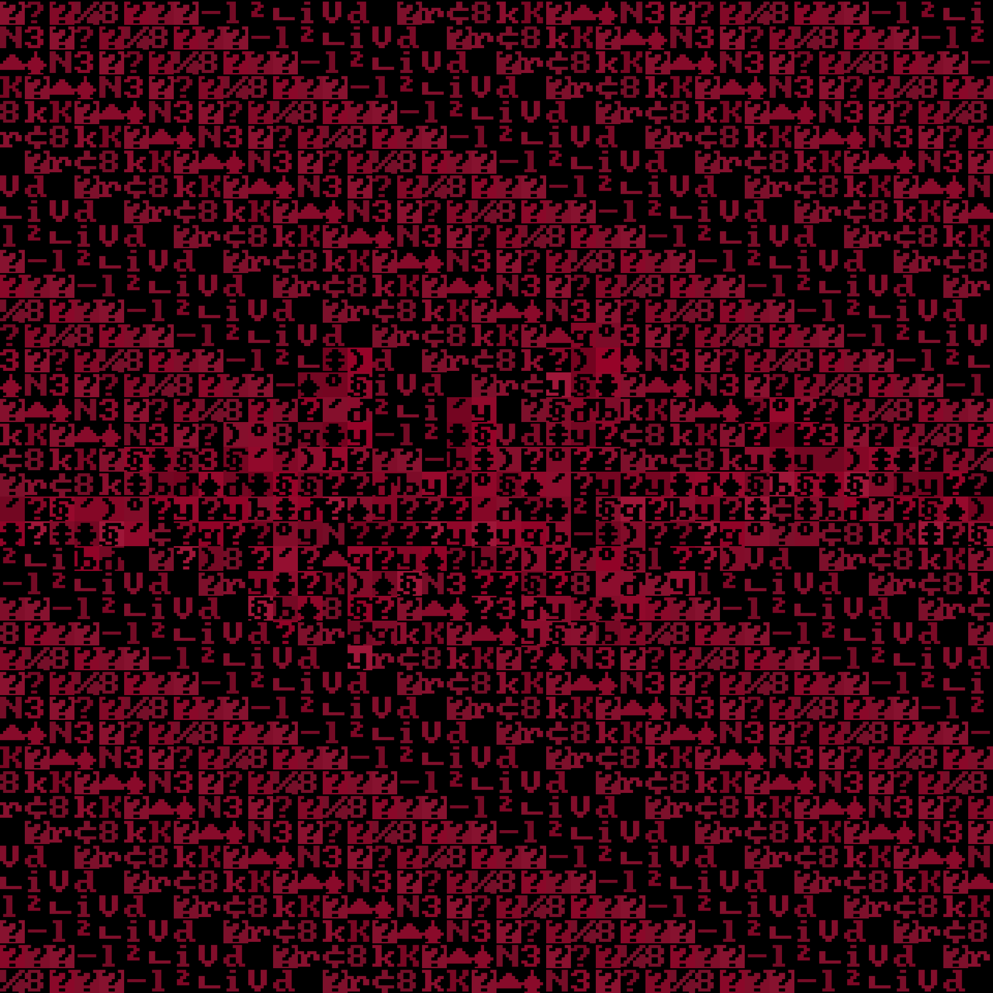 ASCII Squigl #2 static token preview