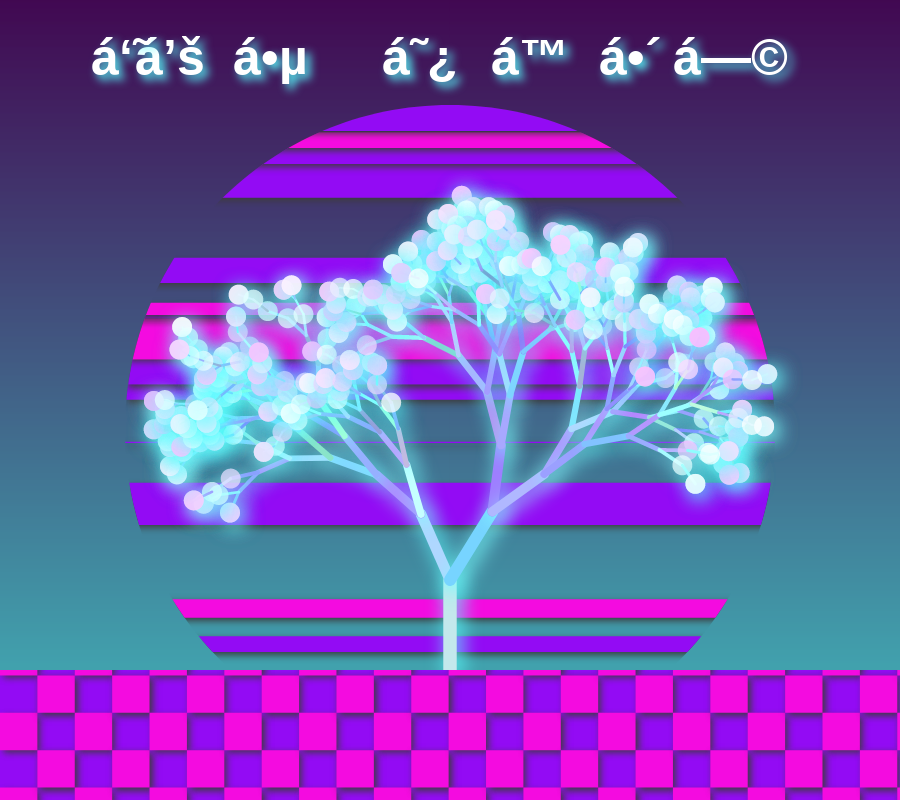 Vaporwave poster generator #12 static token preview
