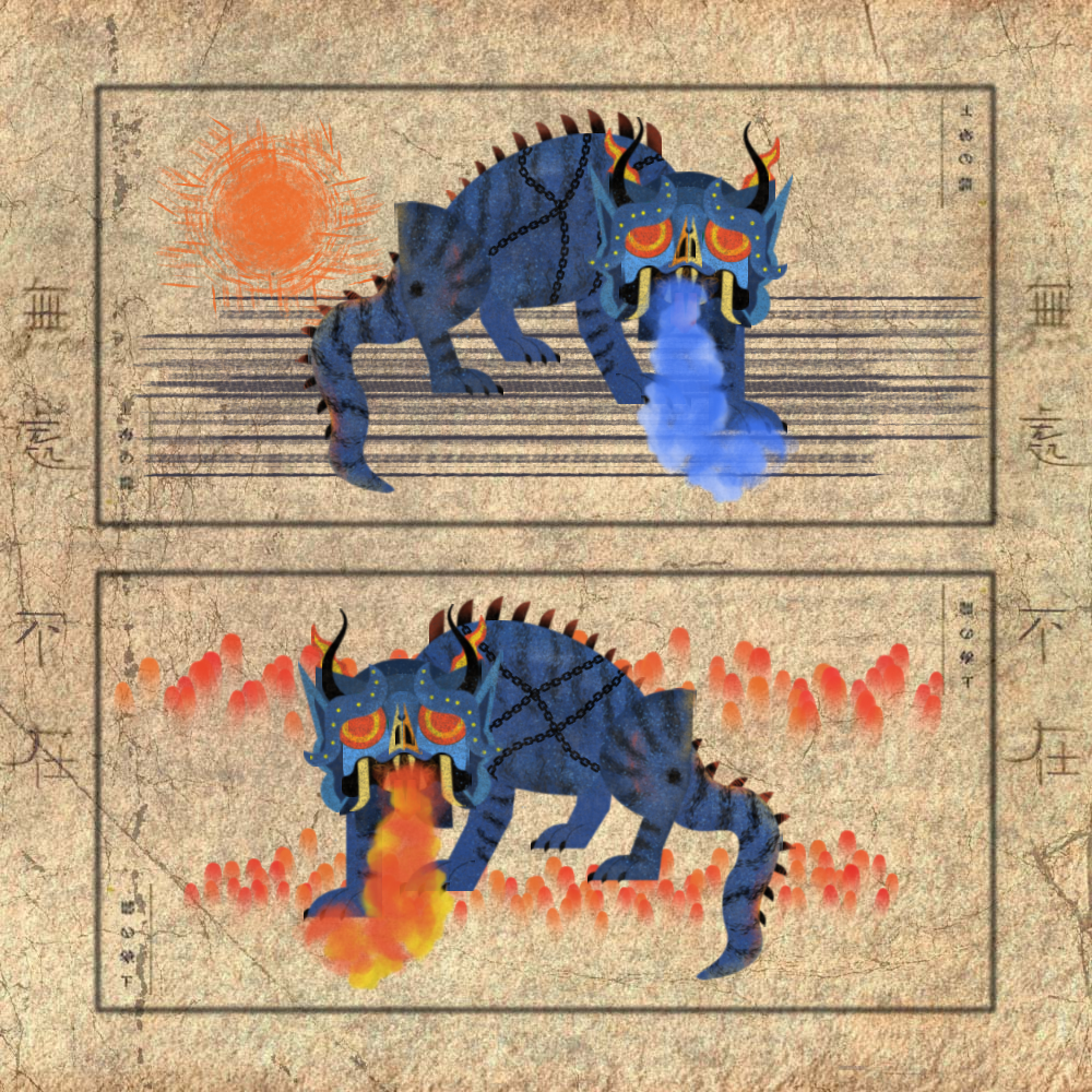 Dragon Scroll #2 static token preview