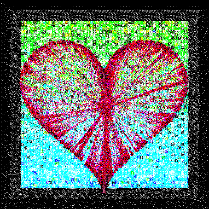 [heart/ascii.glitch] #5 static token preview