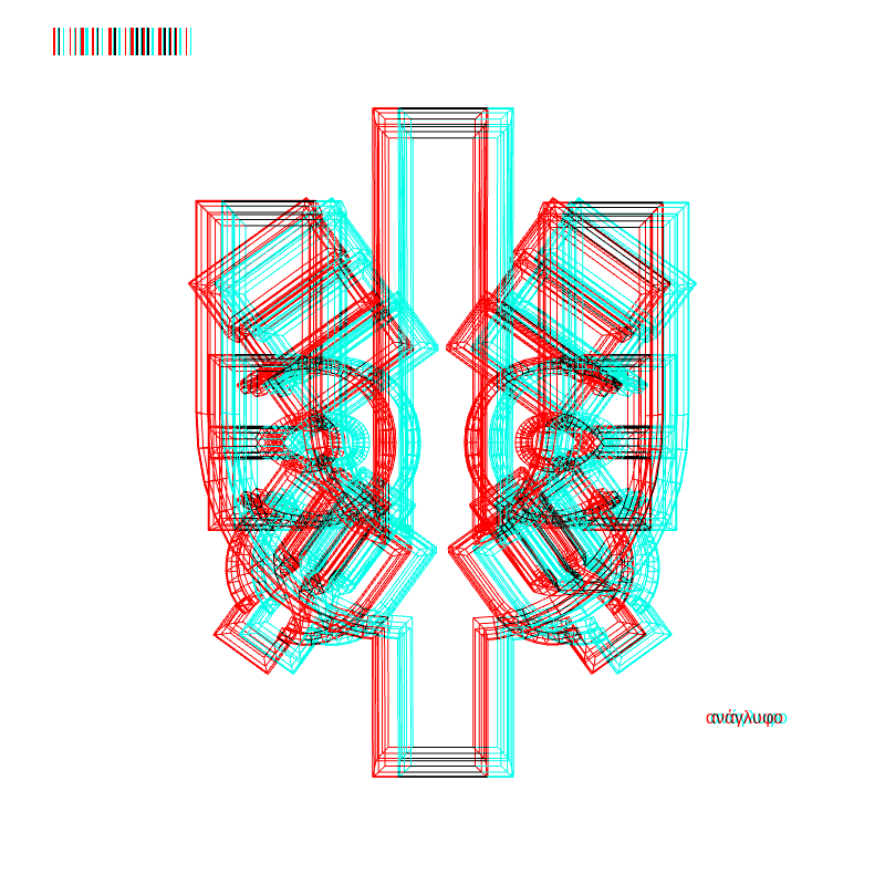 anaglyph - CRYPTO EMBLEM _0 #9 static token preview